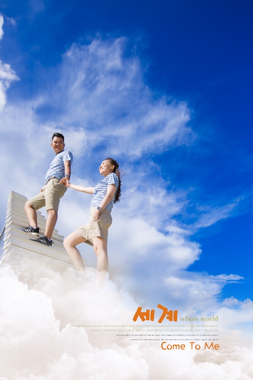 Hình cưới ngoại cảnh Đà Lạt